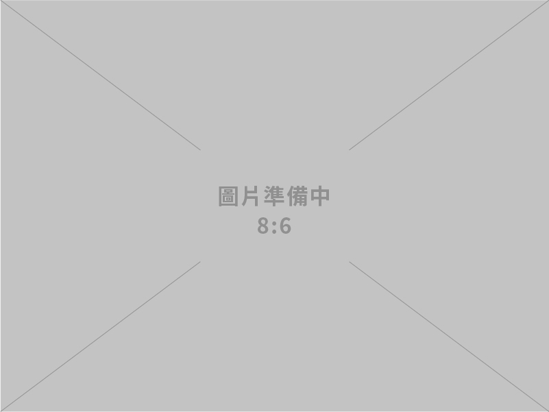 永順隆企業股份有限公司